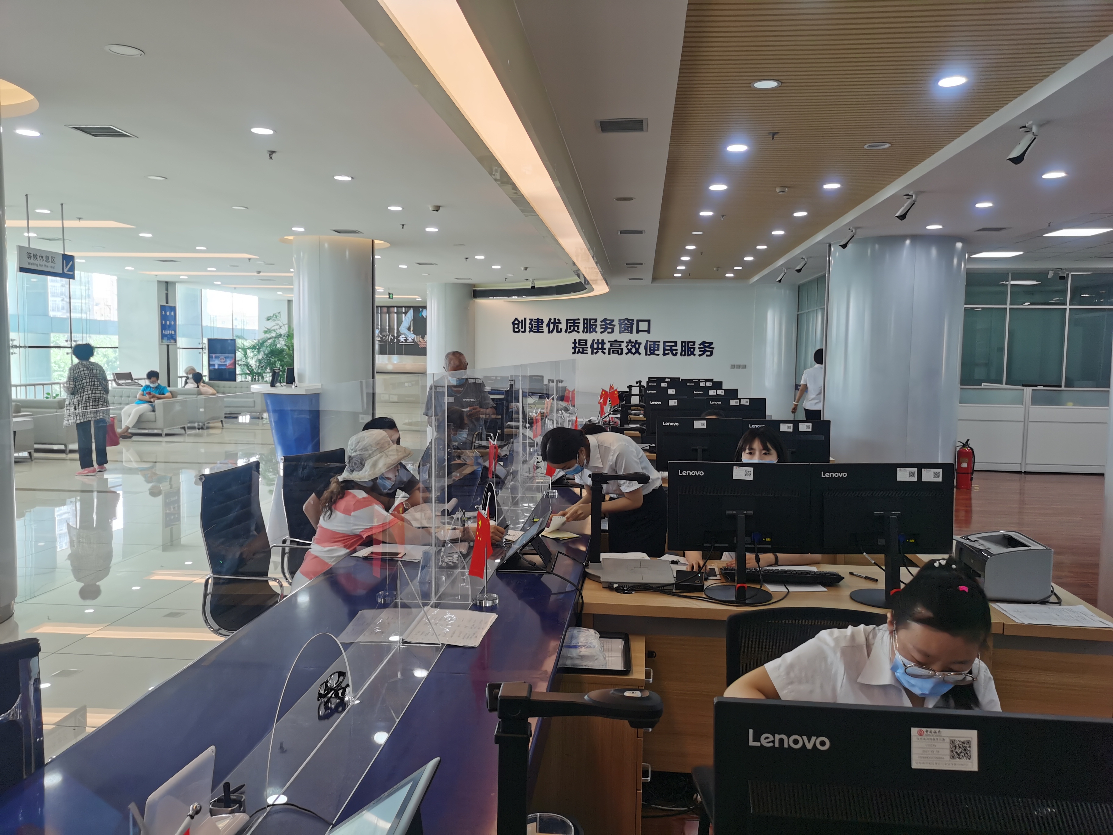 醫保業務辦理現場