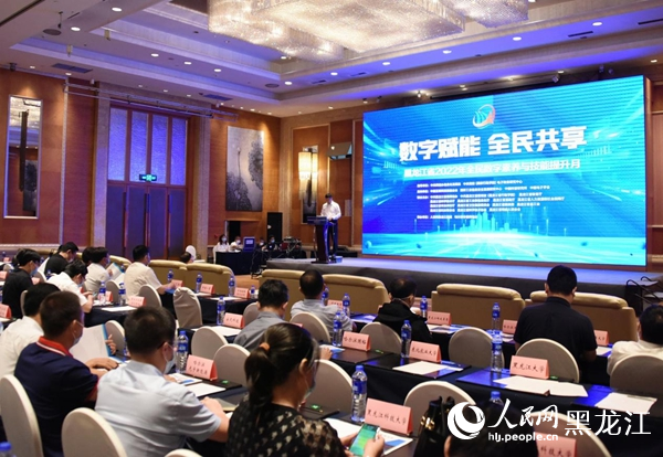 啟動(dòng)儀式現(xiàn)場(chǎng)。人民網(wǎng) 焦洋攝 啟動(dòng)儀式現(xiàn)場(chǎng)。人民網(wǎng) 焦洋攝