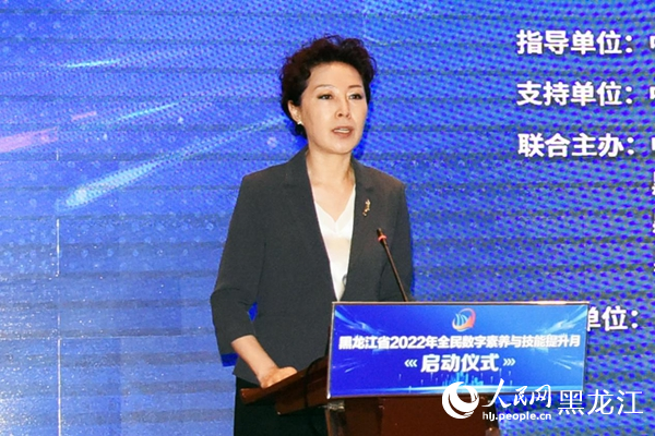 省委宣傳部常務(wù)副部長(zhǎng)、省委網(wǎng)信辦主任譚宇宏主持啟動(dòng)儀式。人民網(wǎng) 焦洋攝