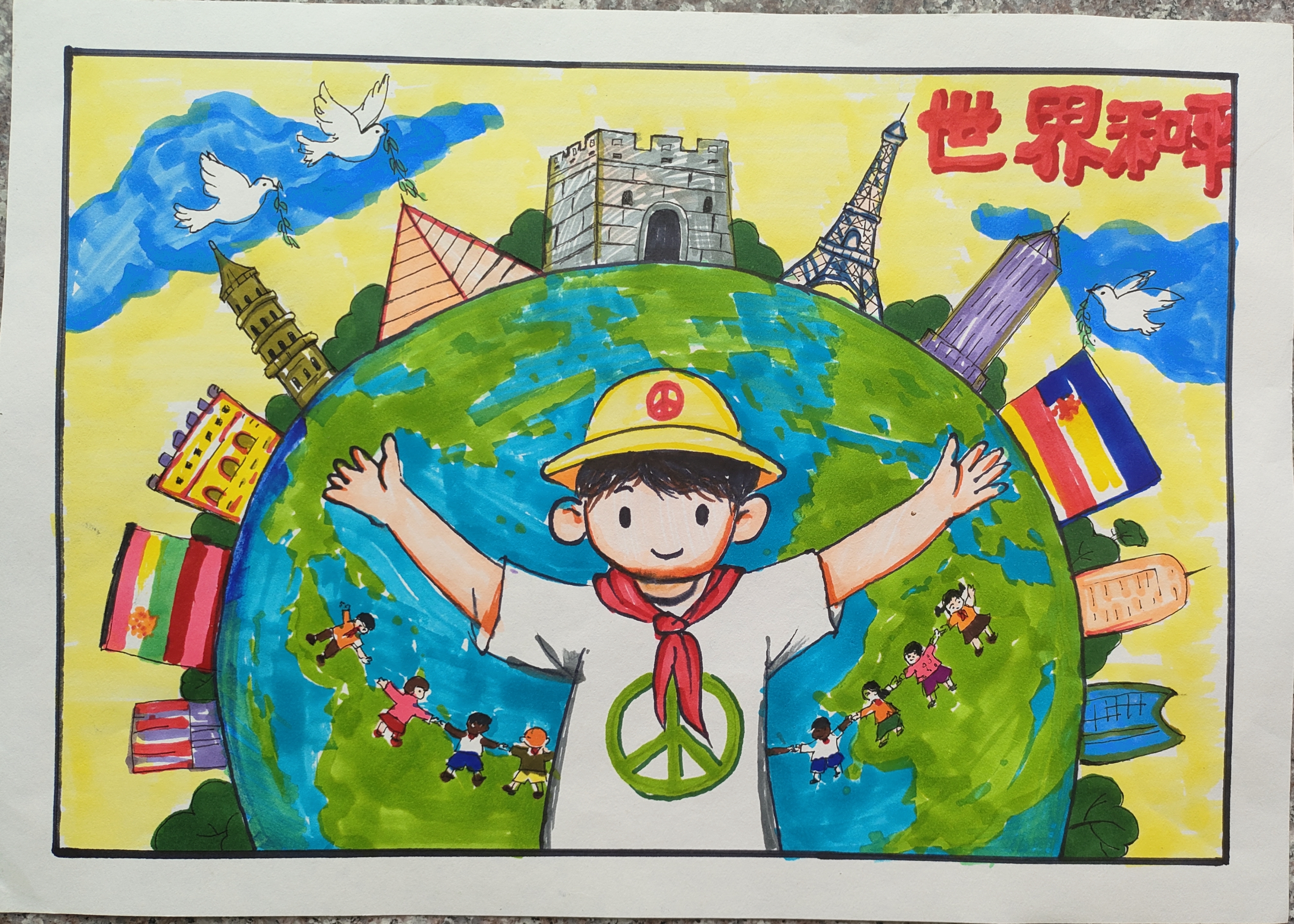 《全球同心：和平為翼，未來為光》哈爾濱市呼蘭區康金中心校 五年一班 孔思洋.jpg